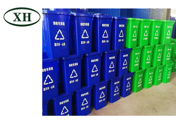 垃圾桶_塑料垃圾桶_環(huán)衛(wèi)垃圾桶_垃圾桶廠家_垃圾桶真實(shí)案例_小區(qū)垃圾桶_生活垃圾桶_分類(lèi)垃圾桶